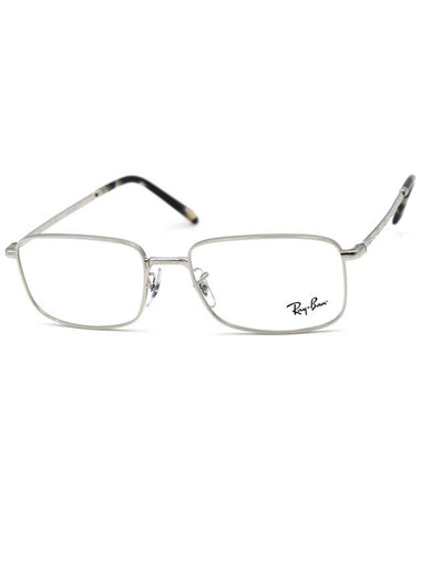 Ray-Ban Glasses RB3717V 2501 (57) - RAY-BAN - BALAAN 1