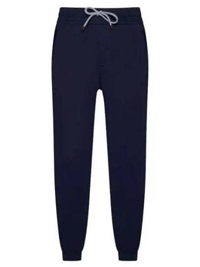 Tapered Training Track Pants Blue - BRUNELLO CUCINELLI - BALAAN 2