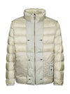 Pocket Down Liner Padding Jacket Beige - TEN C - BALAAN 2