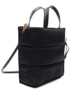 Museo Soft Tote Bag Black - MARNI - BALAAN 4