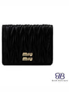 Matelasse Leather Half Wallet Black - MIU MIU - BALAAN 2