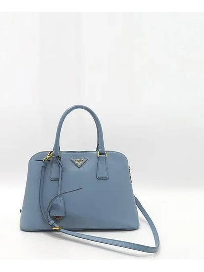 BL0837 2 WAY bag - PRADA - BALAAN 2