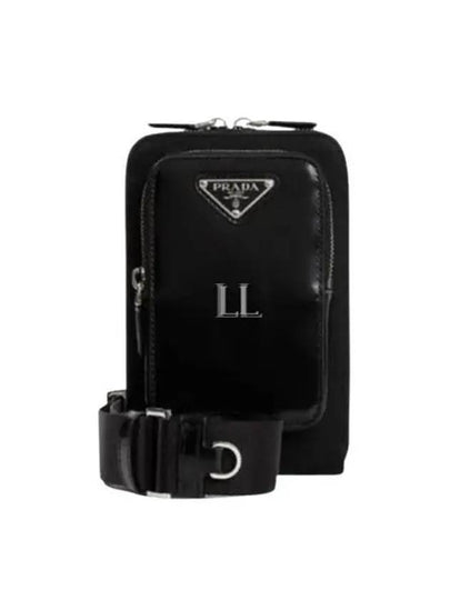 Triangle Logo Brushed Leather Phone Case Cross Bag Black - PRADA - BALAAN 2