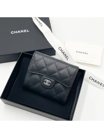 Classic snap half wallet black caviar silver plate AP0231 - CHANEL - BALAAN 1