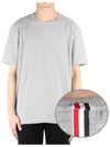 Men's Center Back Striped Short Sleeve T-Shirt Light Grey - THOM BROWNE - BALAAN 2