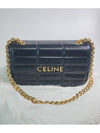 Monochrome Matelasse Chain Shoulder Bag Black - CELINE - BALAAN 3