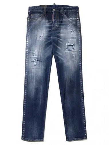 Dsquared 2 This detail studded slim jeans - DSQUARED2 - BALAAN 1