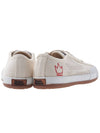 Animal Gym Canvas Low Top Sneakers Beige - VIVIENNE WESTWOOD - BALAAN 5