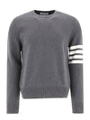 4 Bar Armband Milano Stitch Knit Top Mid Grey - THOM BROWNE - BALAAN 2