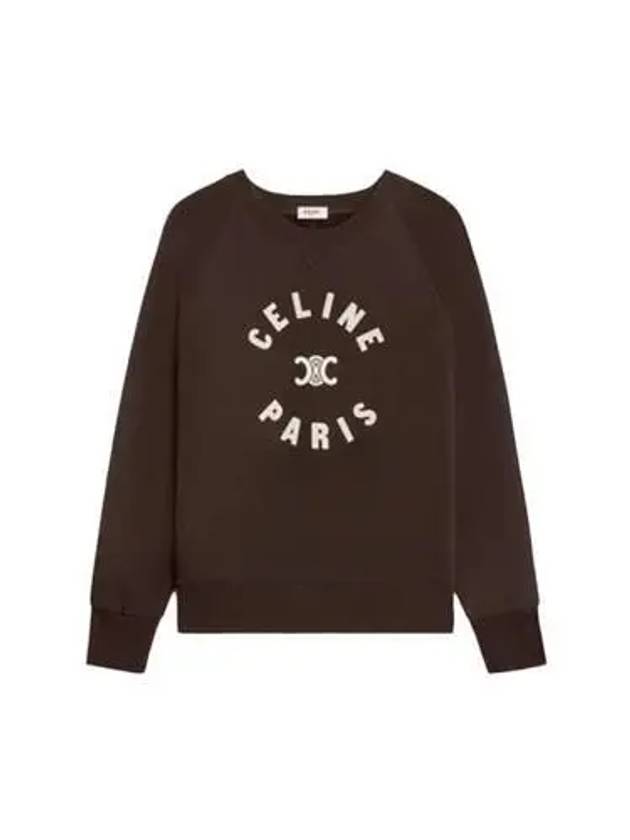 Triomphe Cotton Fleece Sweatshirt Kakao - CELINE - BALAAN 3