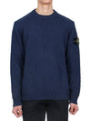 Logo Badge Knotted Crew Neck Cotton Knit Top Avio Blue - STONE ISLAND - BALAAN 3