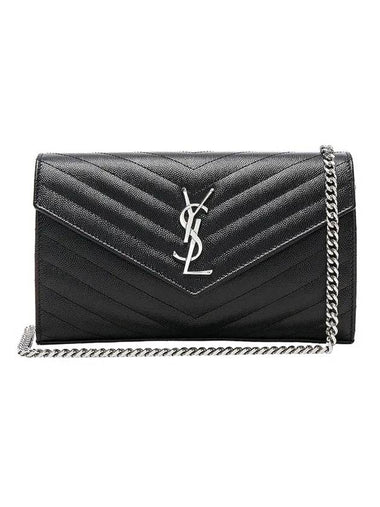 Cassandre Matelasse Chain Cross Bag In Grain de Poudre Embossed Leather Black - SAINT LAURENT - BALAAN 1