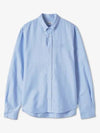 Tiger Crest Long Sleeve Shirt Light Blue - KENZO - BALAAN 2