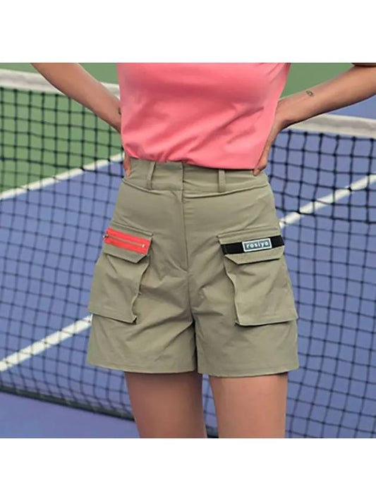 two pocket shorts khaki - ROSIYA - BALAAN 1