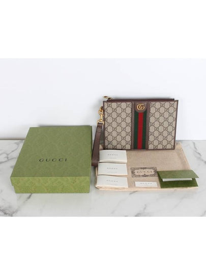 Ophidia GG clutch pouch - GUCCI - BALAAN 2