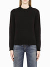 Lodi wool cashmere sweater LODI 006 NERO UNITO MXC019bk - MAX MARA - BALAAN 6