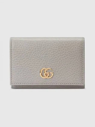 GG Marmont Card Case Light Gray Leather 739525CAO2G1443 - GUCCI - BALAAN 2