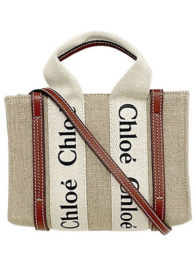 Woody Linen Canvas Calfskin Tote Bag White Brown - CHLOE - BALAAN 2