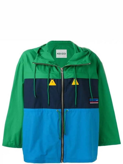 Color Block Summer Parka - KENZO - BALAAN 2