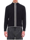 Zipper Stripe Detail Wool Cardigan Navy - THOM BROWNE - BALAAN 2