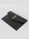 Uptown Grain de Poudre Embossed Leather Clutch Bag Black - SAINT LAURENT - BALAAN 5