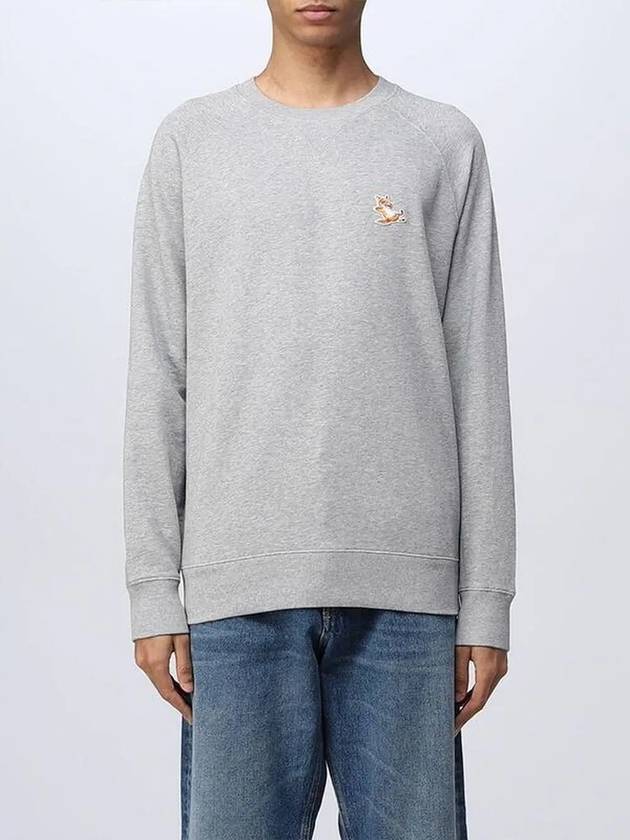 Chillax Fox Patch Classic Sweatshirt Grey Melange - MAISON KITSUNE - BALAAN 4