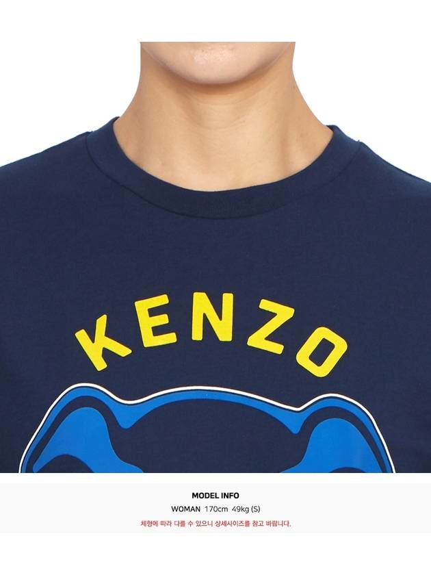 Kids Logo Print Short Sleeve T-Shirt Navy - KENZO - BALAAN 6