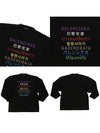 Color Language Long-Sleeved T-Shirt Black - BALENCIAGA - BALAAN 9