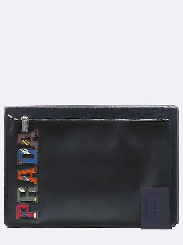 2NG001 Black Saffiano Leather Patch Logo Clutch - PRADA - BALAAN 1