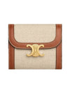 Women's Triomphe Small Textile Calfskin Wallet Natural Tan - CELINE - BALAAN 1