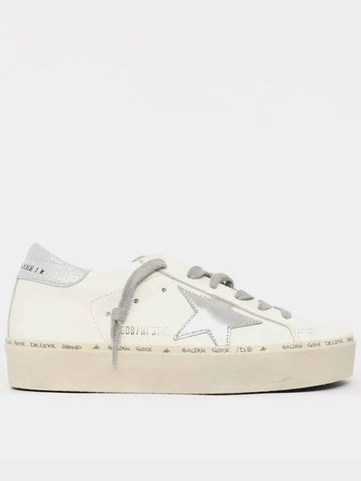 Hi Star White Metallic Silver Heel Tab Sneakers - GOLDEN GOOSE - BALAAN 2