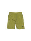 Nylon Metal Swimming Trunk Shorts Lemon - STONE ISLAND - BALAAN 1