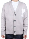 De Coeur Logo Wool Cardigan Light Beige - AMI - BALAAN 2