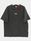 SS24KN54 BLACK short sleeve t shirt - SUPREME - BALAAN 1