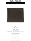 Pebble Grain Leather Half Wallet Dark Brown - THOM BROWNE - BALAAN 3