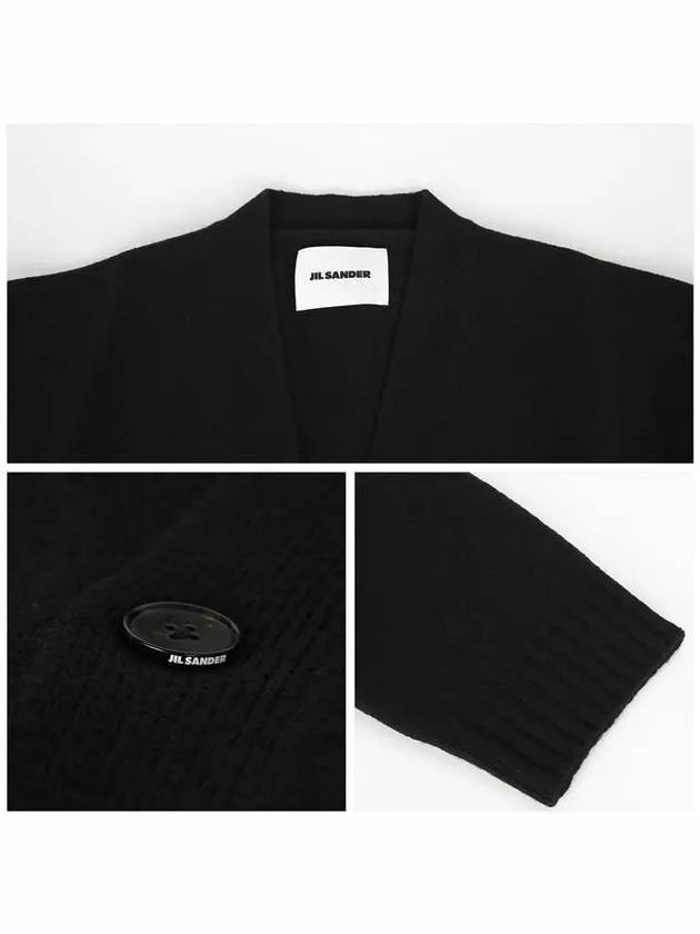 V neck wool cardigan black - JIL SANDER - BALAAN 6