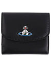 Vivienne Westwood Orb Plaque Bifold Wallet 5115002JWL001L N403 - VIVIENNE WESTWOOD - BALAAN 2