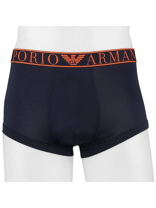 Logo Essential Microfiber Briefs Red Navy - EMPORIO ARMANI - 2