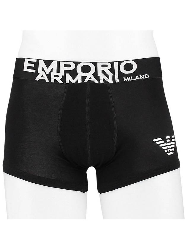 Milan Boxer Trunk 111776 2F725 00020 - EMPORIO ARMANI - BALAAN 1