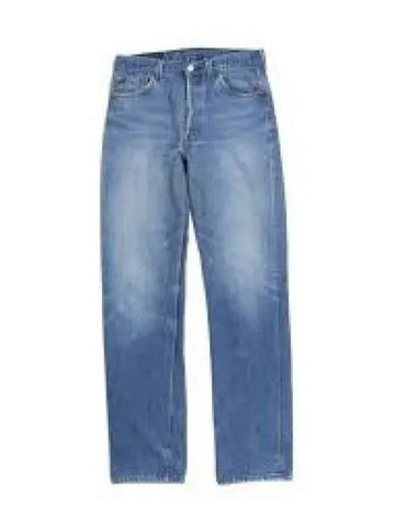 High rise stove pipe denim pants indigo 1076STVCINDIGO 1240513 - RE/DONE - BALAAN 1