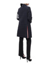 4 Bar Quilted Down Single Coat Navy - THOM BROWNE - BALAAN 7