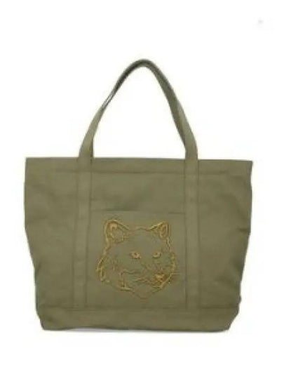 Fox Head Large Tote Bag Green - MAISON KITSUNE - BALAAN 2