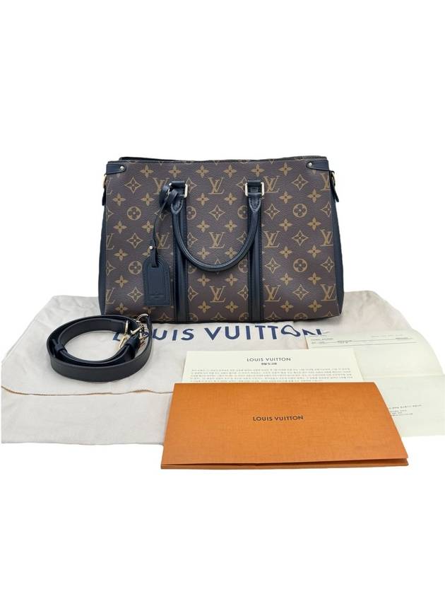 Suplo MM M44817 - LOUIS VUITTON - BALAAN 10