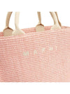 Small Raffia East West Tote Bag Pink - MARNI - BALAAN 9