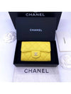 Classic Gold Hardware Grained Calfskin Card Wallet Yellow - CHANEL - BALAAN 2