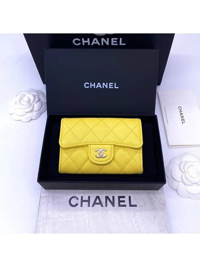 Classic Gold Logo Caviar Card Wallet Yellow - CHANEL - BALAAN 2