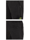 Men's Compass Patch Light Stretch Cotton Canvas Track Pants Black - STONE ISLAND - BALAAN 6