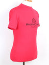 Paris Logo Short Sleeve T Shirt M - BALENCIAGA - BALAAN 6