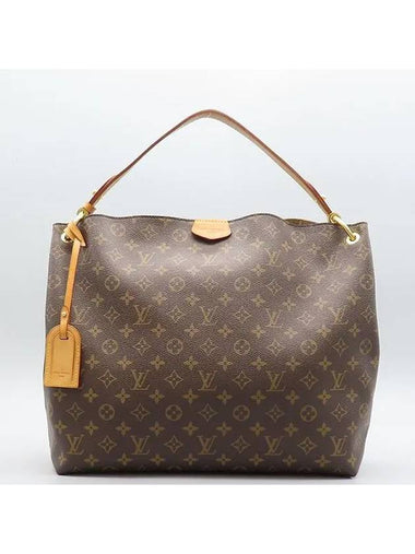 M43704 shoulder bag - LOUIS VUITTON - BALAAN 1