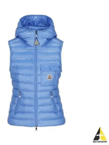 1A00028 595ZZ 71D Gligos Down Vest - MONCLER - BALAAN 1